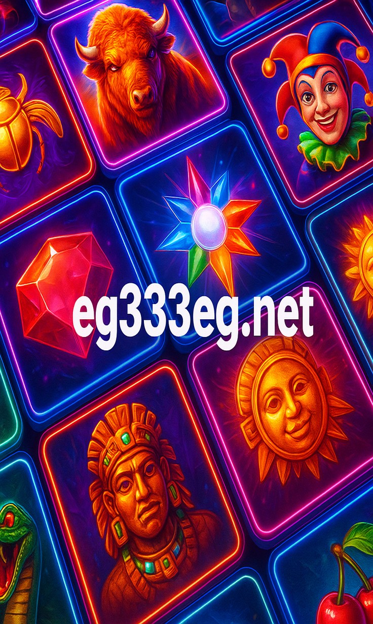 eg333 গেমিং প্ল্যাটফর্মে নিবন্ধনের জন্য বোনাস প্রস্তাব